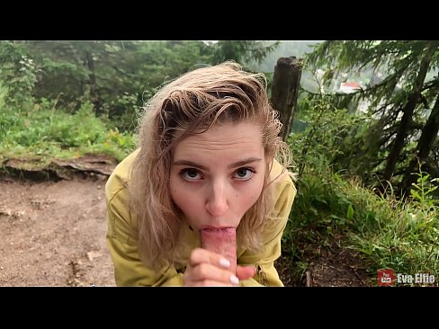 ❤️ মেয়ে একটি পাবলিক blowjob পরে কাম গিলে - Eva Elfi ️❌  bn.assistirhentai.ru এ আমাদের কাছে ❌️❤